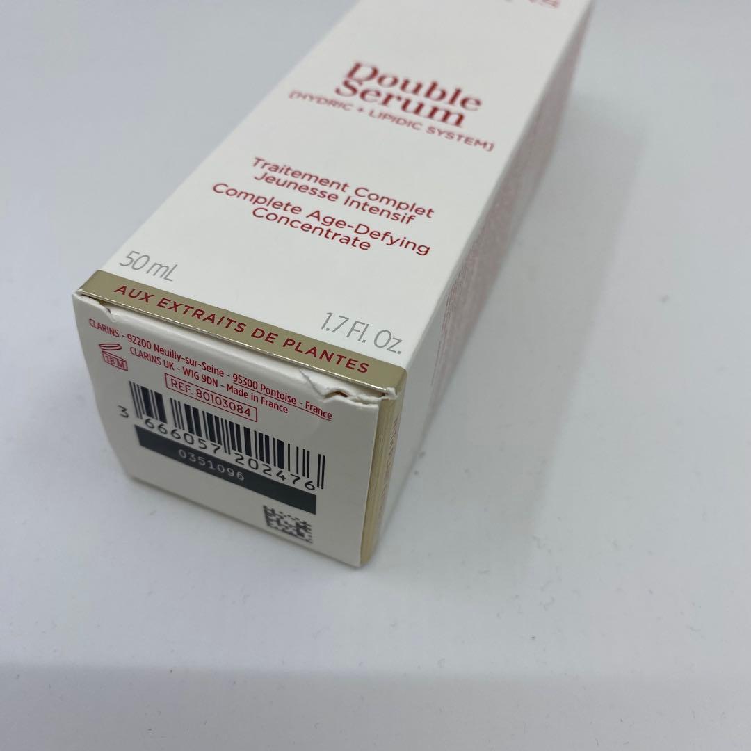 【週末セール開催中】クラランス ダブル セーラム ADC 50ml