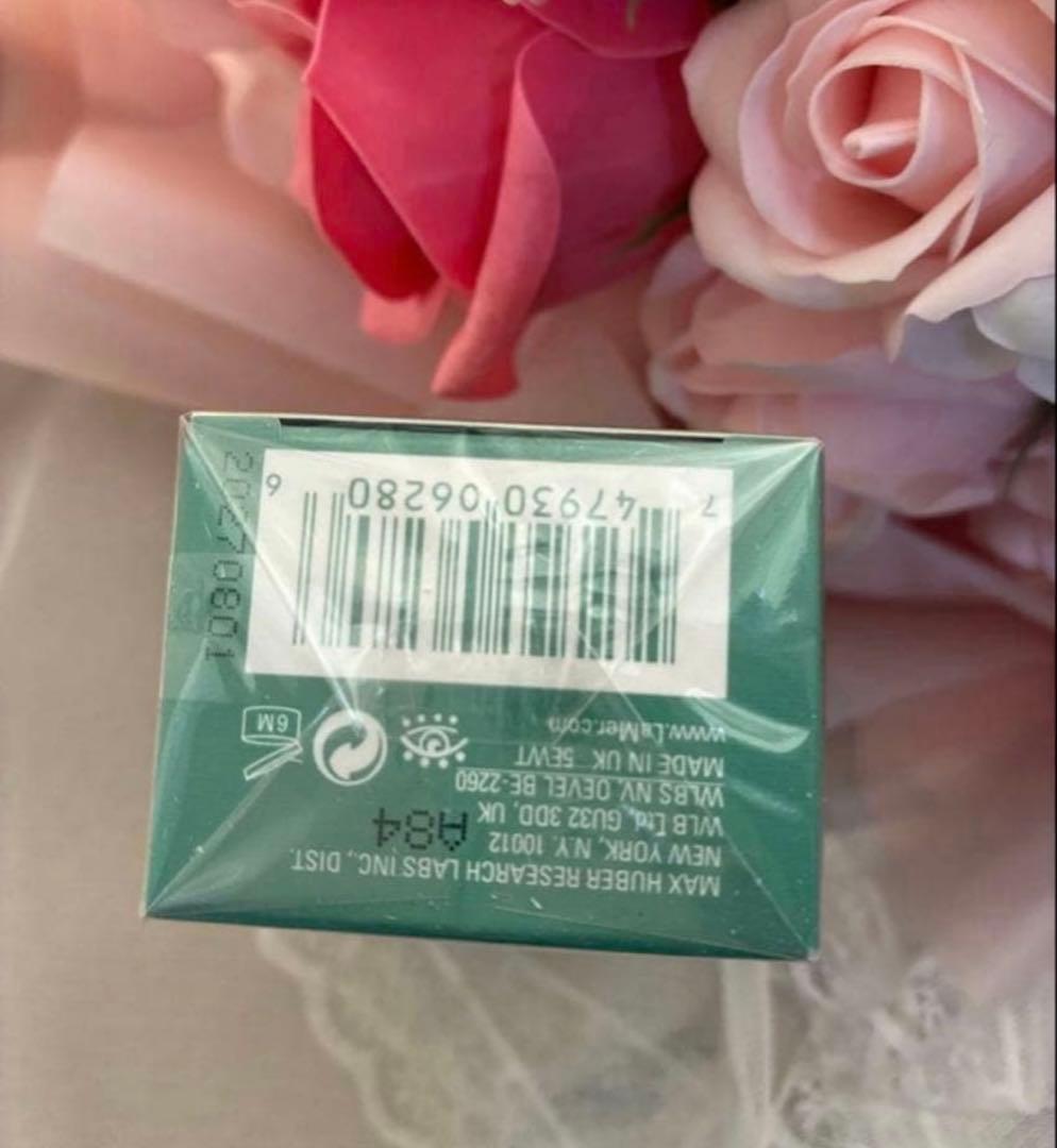 ラメール　ザ・モイスチャーリフト アイ セラム　目元用美容液 15ml