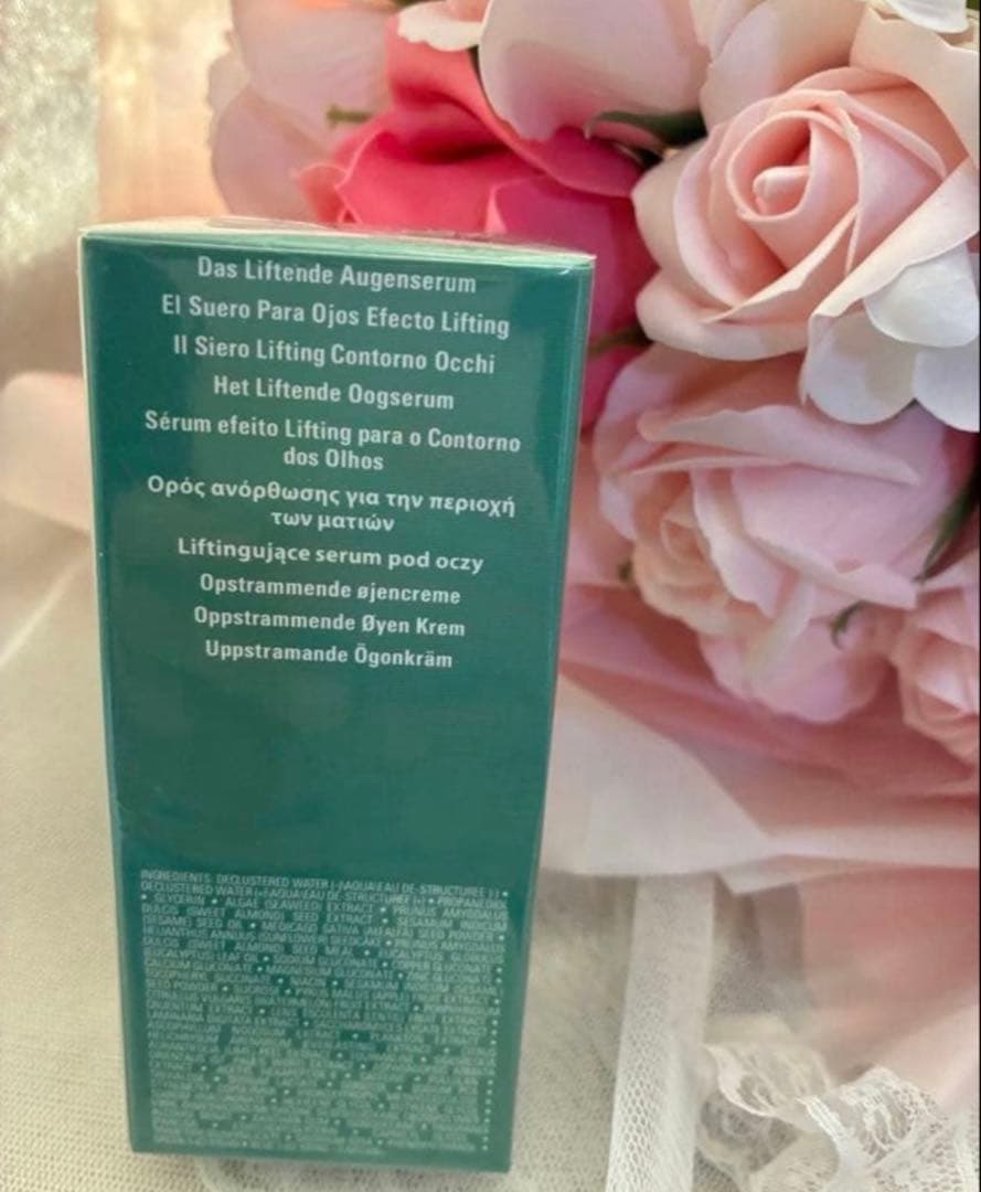 ラメール　ザ・モイスチャーリフト アイ セラム　目元用美容液 15ml