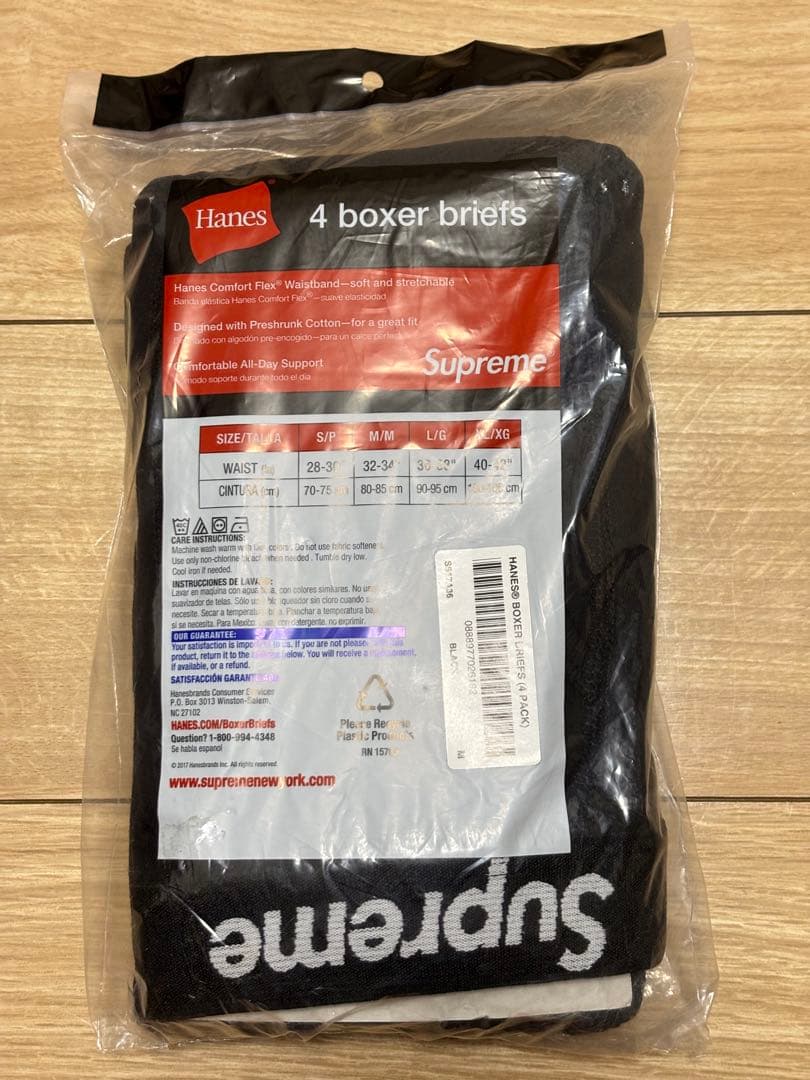 シュプリーム　ボクサーパンツ　4パック　Mサイズ