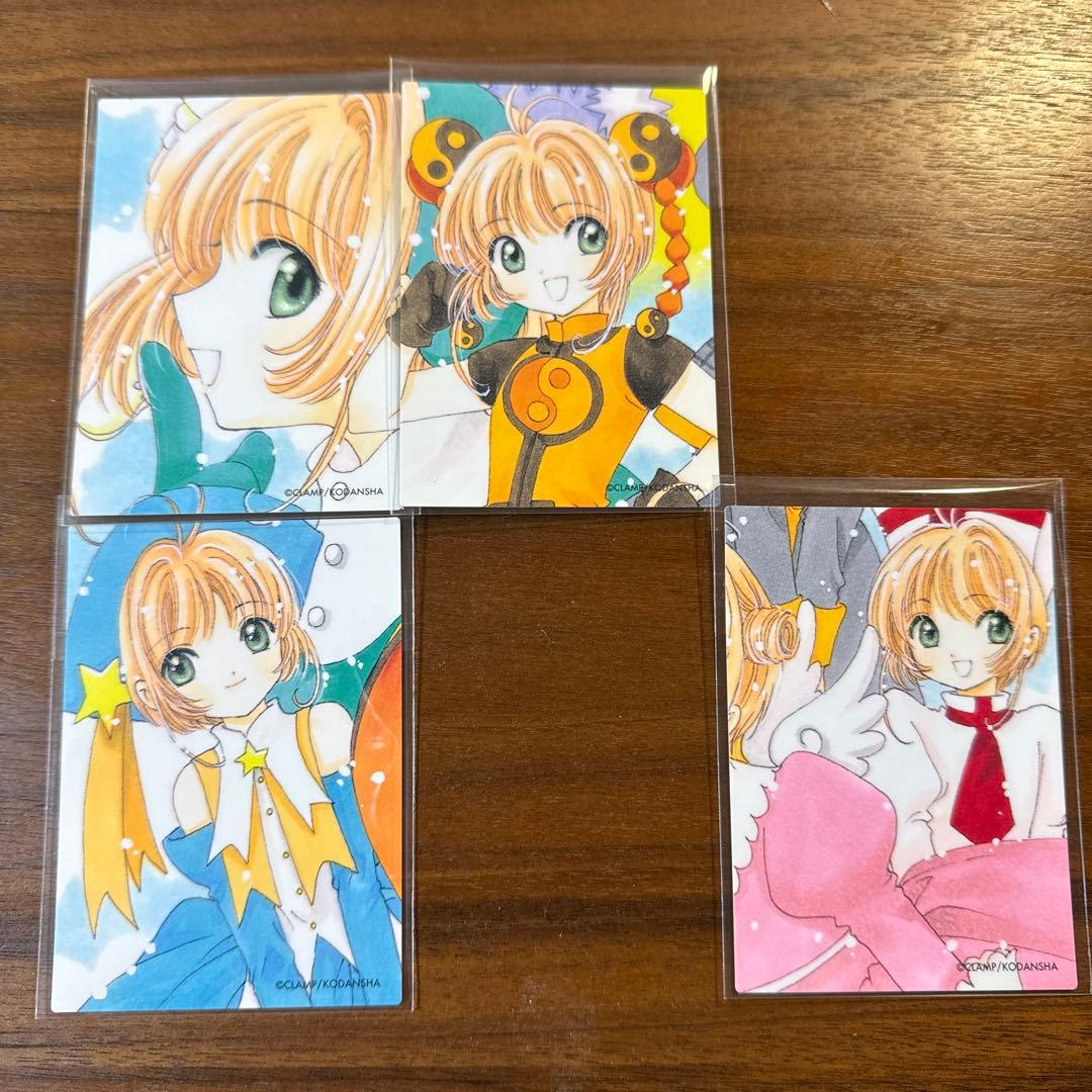 カードキャプターさくら　原作絵　トレカ　30枚セット
