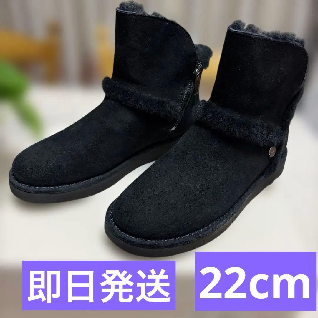 【未使用品、美品】アグ　UGG ブーツ　22cm ブラック
