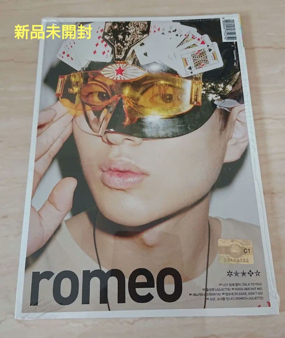 〜SHINee〜♪romeo