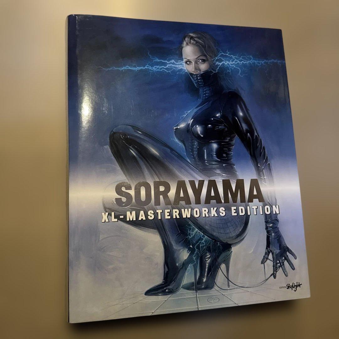 アート・デザイン・音楽 SORAYAMA XL-MASTERWORKS EDITION