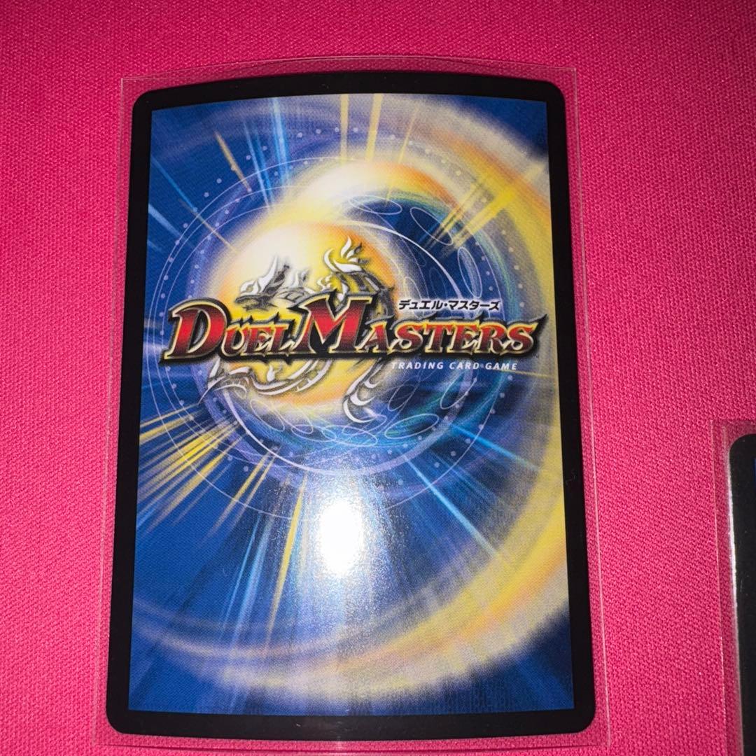 デュエルマスターズ まとめ売り