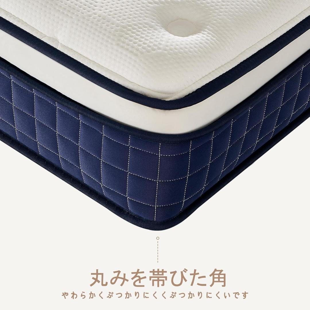 ✨ラスト1点✨マットレス ポケットコイル 厚さ25cm 120×195×25cm