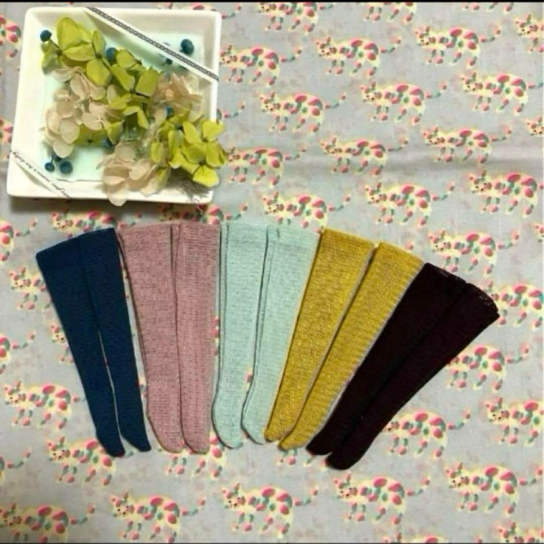 riiio riiioさまおまとめご希望品　オーバーニーソックス