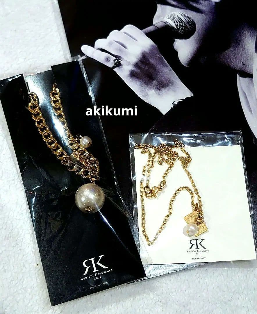 河村隆一 教会ライブ限定CD 2024カレンダー アクセサリー　など 6点セット