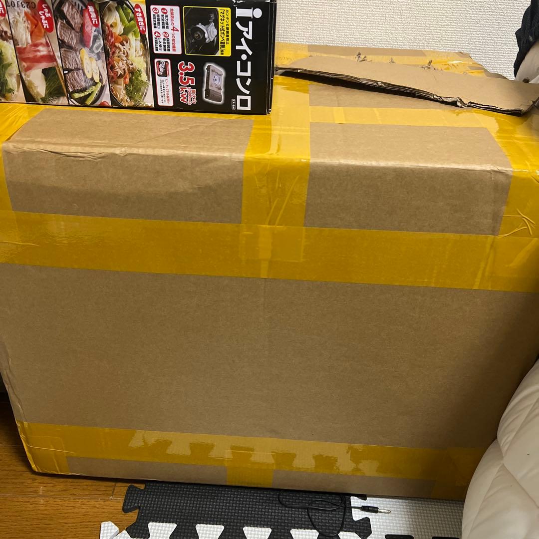 ポケモンガレージキット　Team Rocket フィギュア EGG Studio