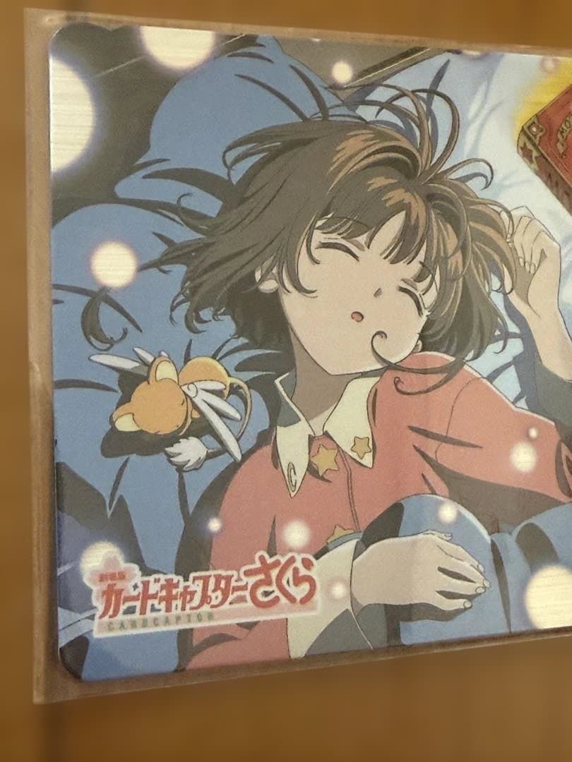 劇場版カードキャプターさくら PPカード メタリックカード No.M13