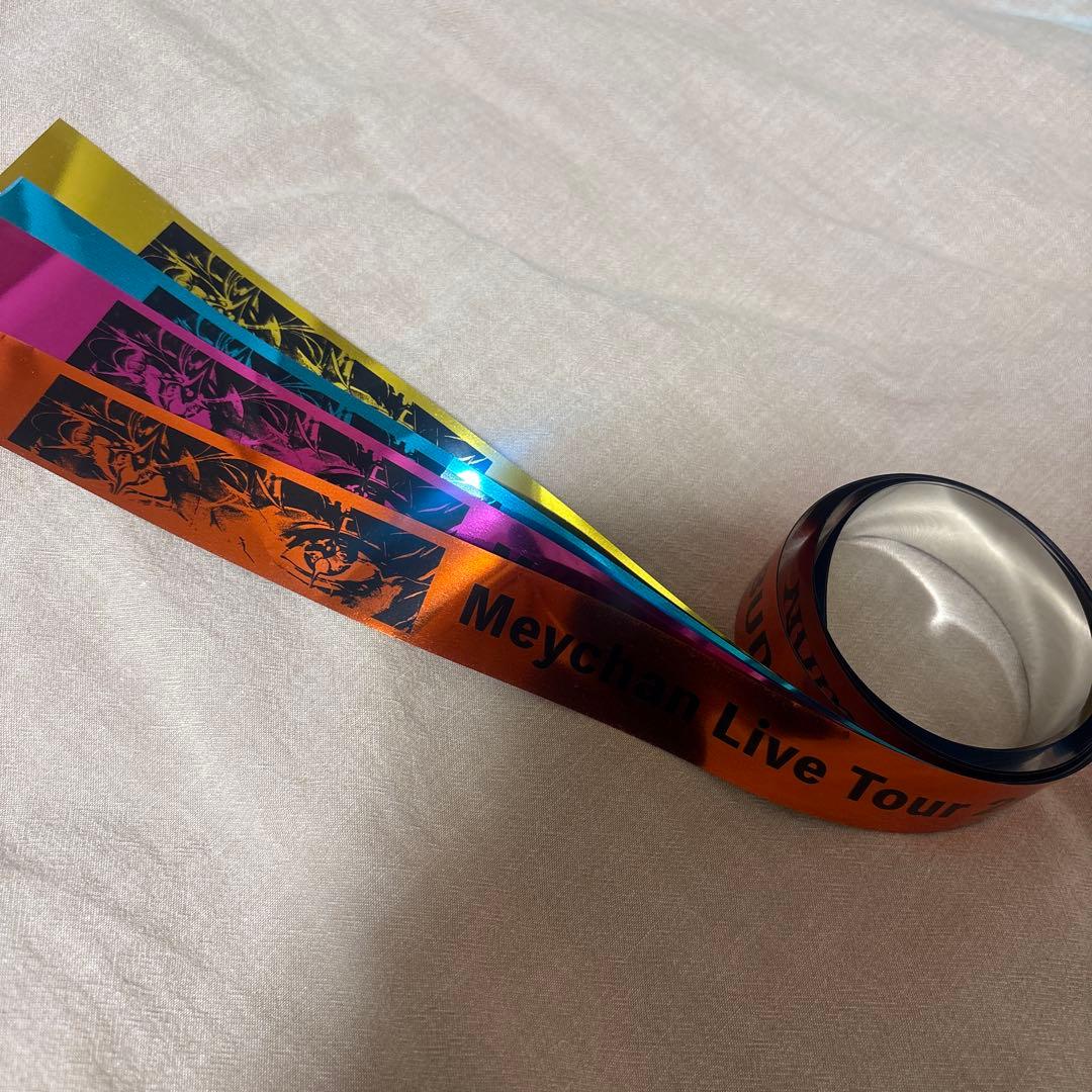 めいちゃん　銀テープ　全セット