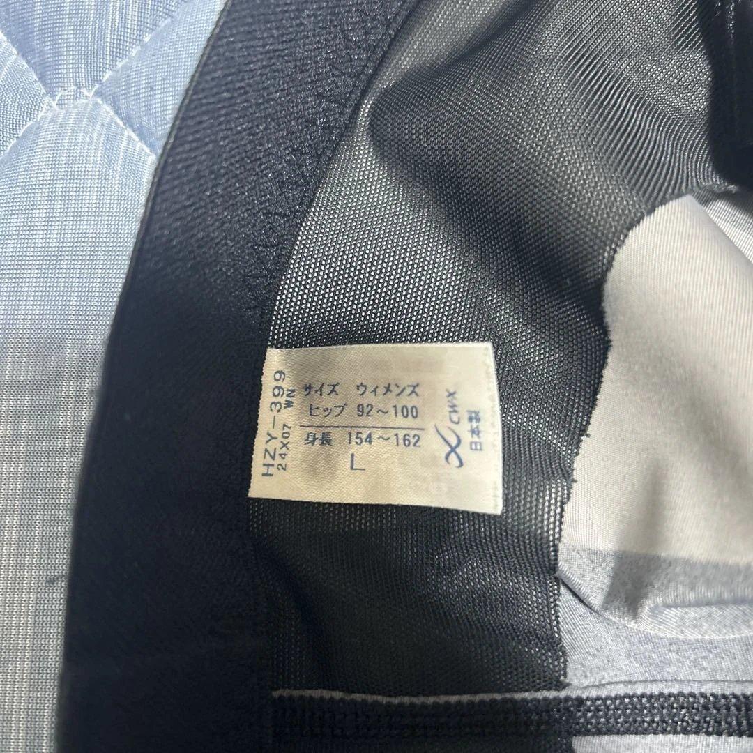 ワコール CW-X スポーツタイツ　レディース