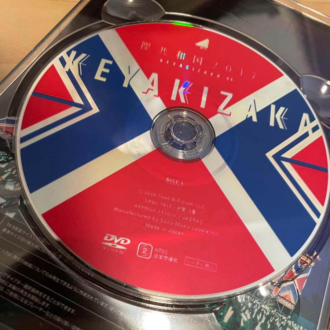 欅坂46 dvdセット