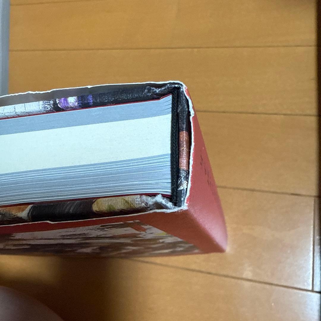 綾野剛×操上和美 肖像作品集『Portrait』特製ポストカード付(撮影風景動…