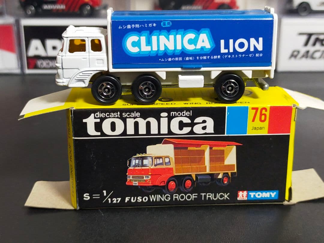 試作品 超 希少 黒箱 トミカ ふそう ウィング ルーフ トラック 日本製 レア