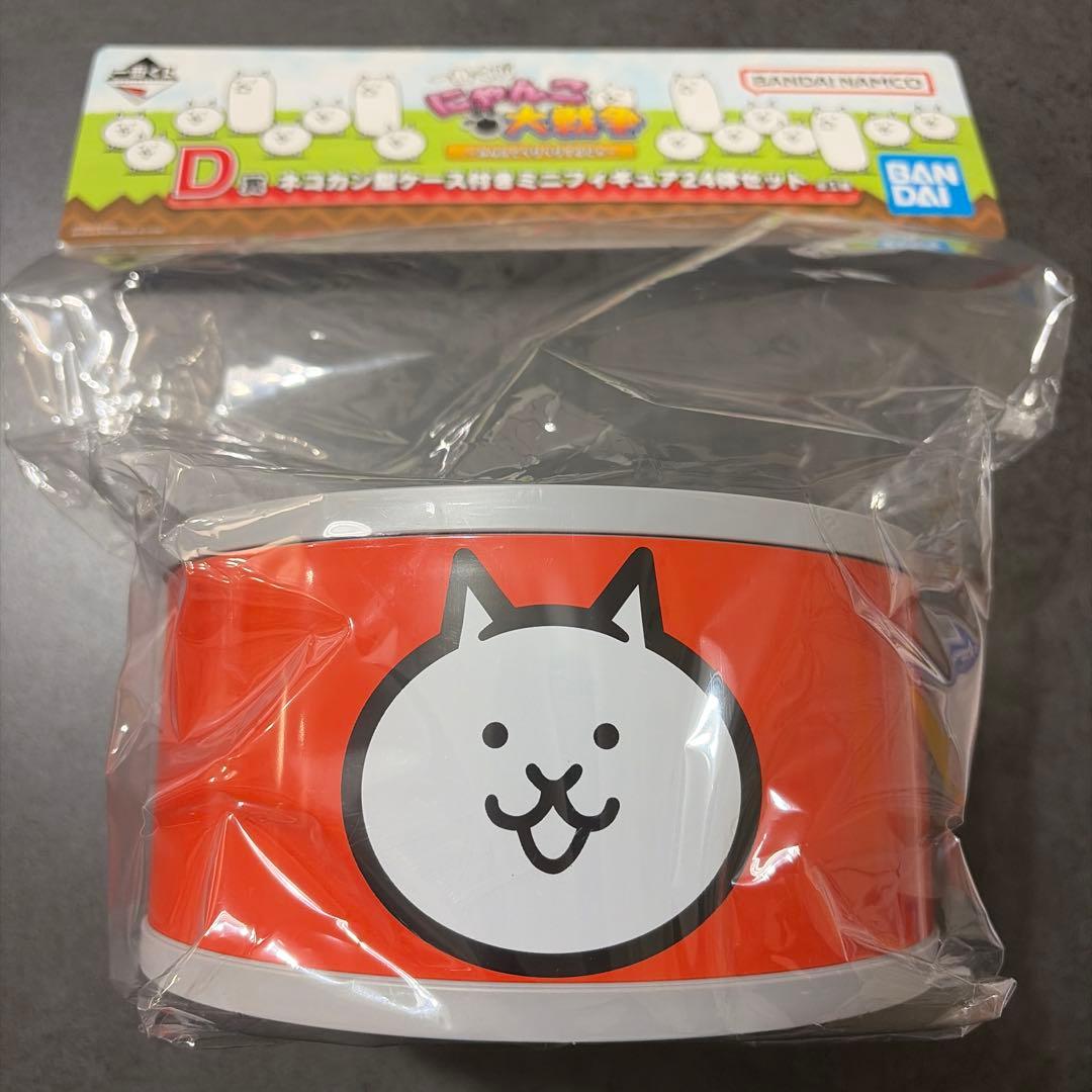 一番くじ にゃんこ大戦争 ～みんなでペリペリするにゃ～　D賞 ネコカン