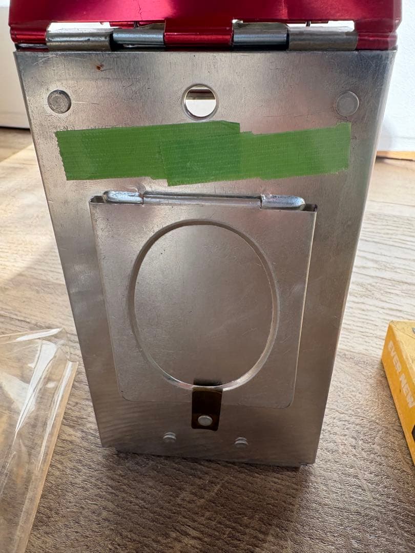 NO. 738 ランタン　中　エバニュー