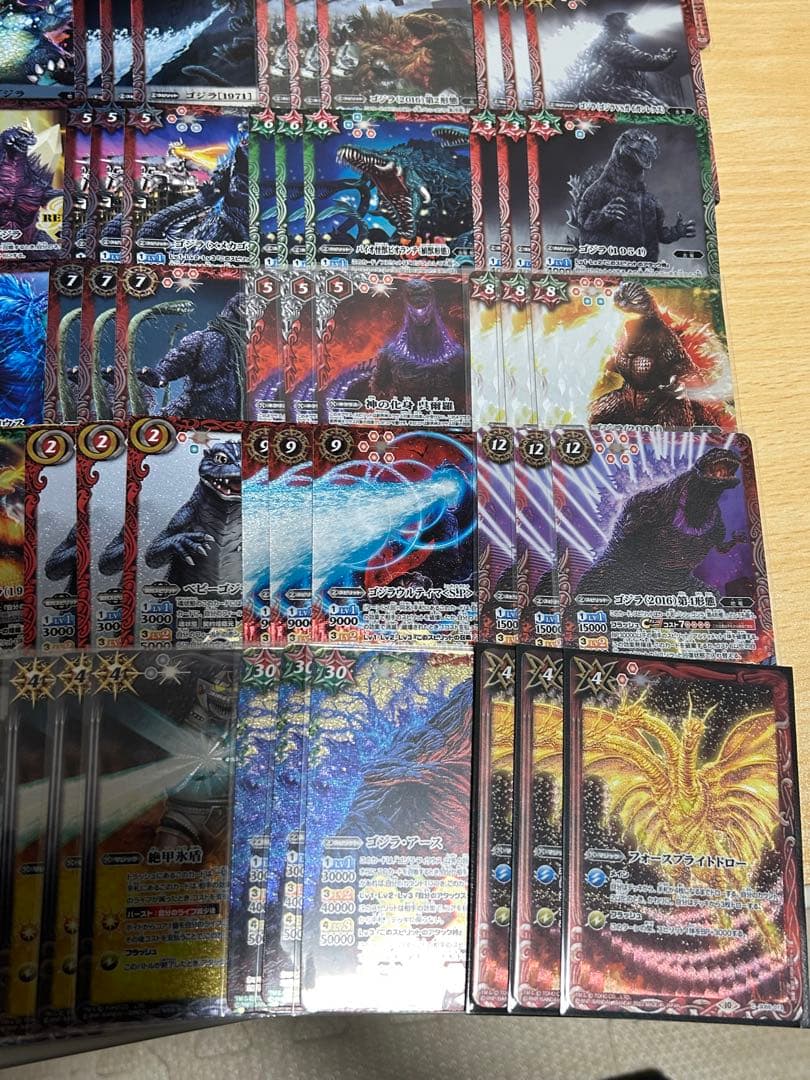 バトスピ ゴジラ　デッキパーツセット 【最終値下げ】
