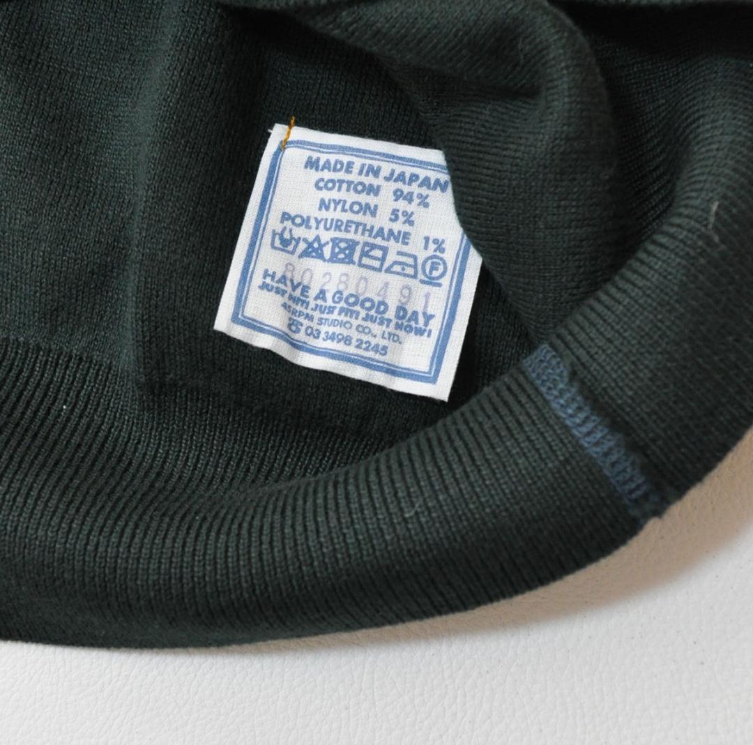 美品 45R スムースニットの908ベスト