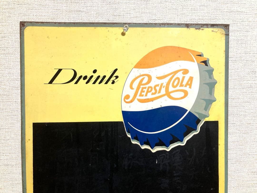 【当時物】Pepsi-Cola ペプシコーラ メニュー看板 昭和レトロ 貴重看板