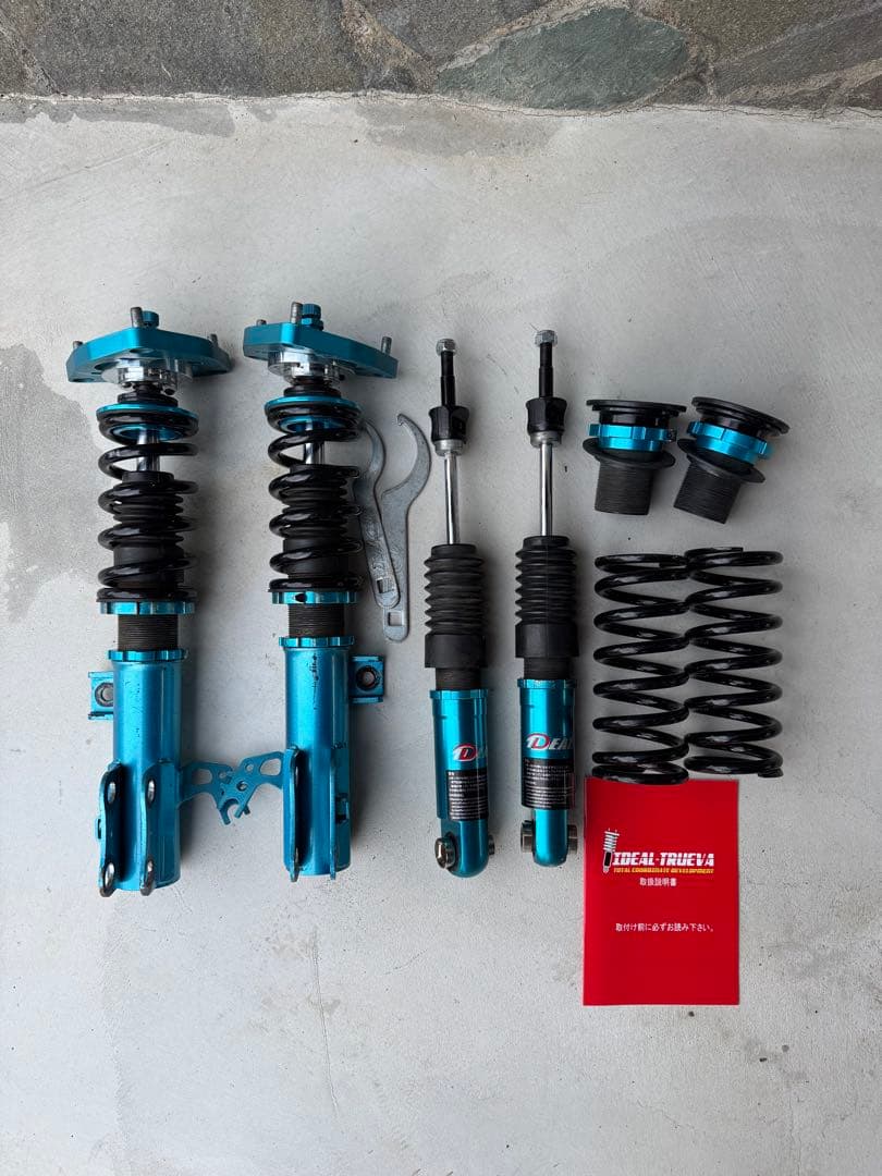 70カムリG 2WD IDEAL TRUEVA 車高調