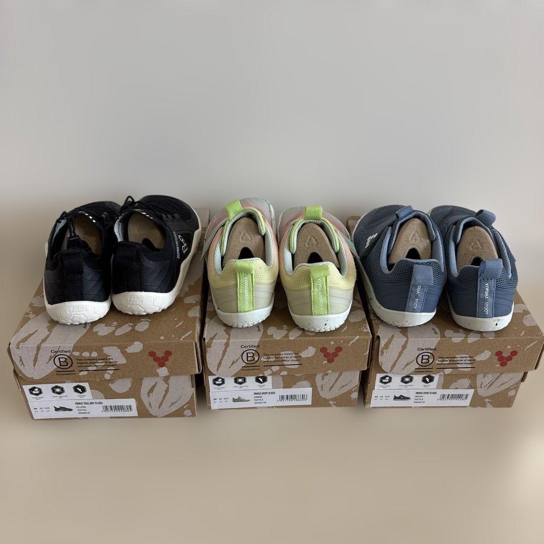EMI様　Vivo Barefoot kids 30 19.4cm 3足セット