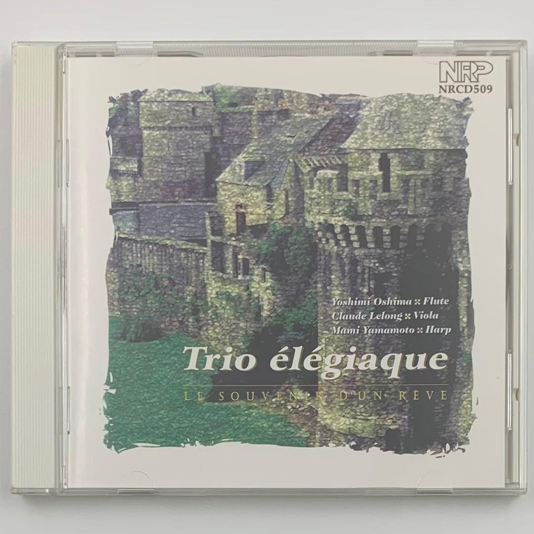 バックス:哀愁の三重奏/他 【玉村町文化センター】