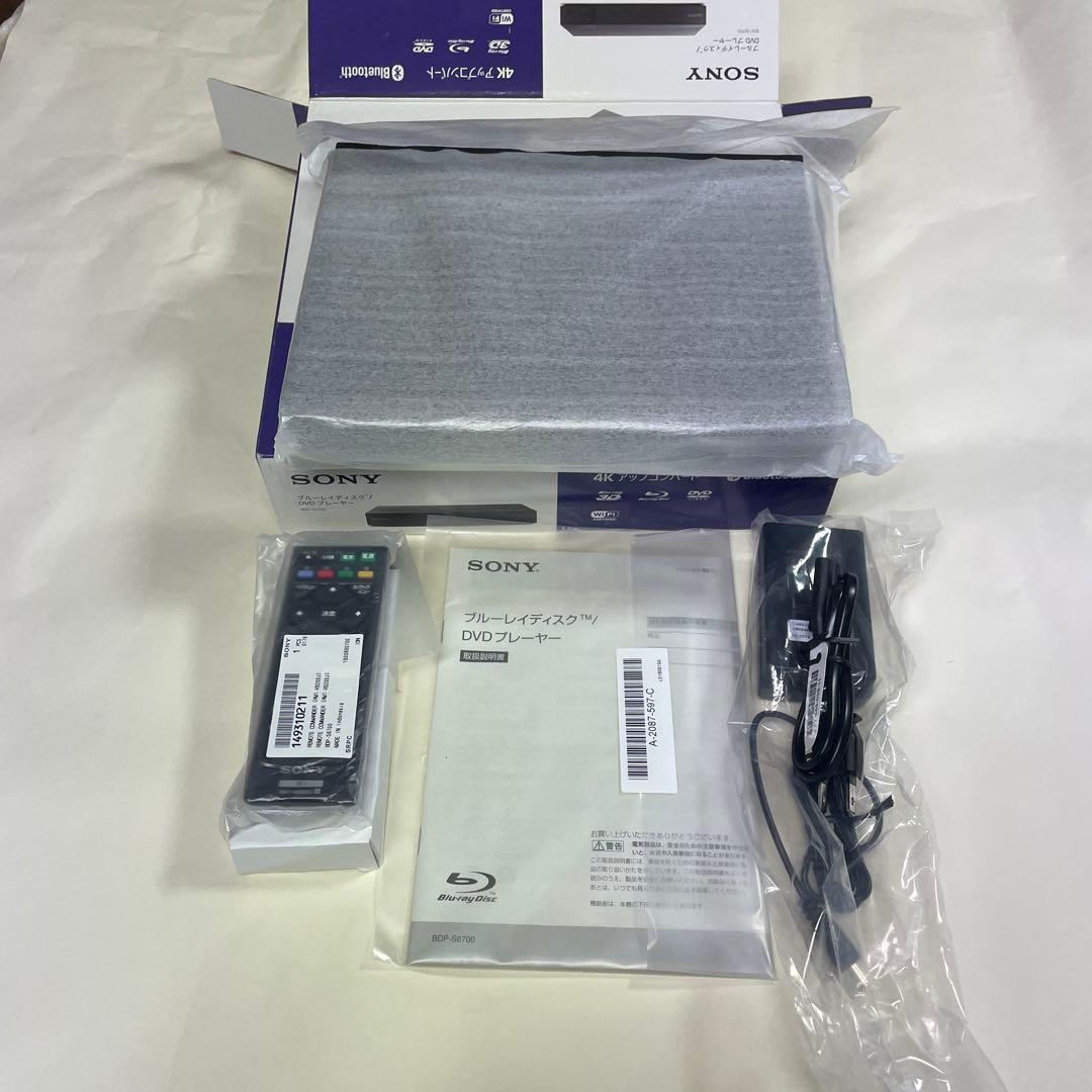 SONY 4Kアップコンバート ブルーレイプレーヤー
