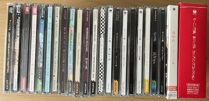 モーニング娘。シングルアルバムメイキングライブDVDカップリングコレクション