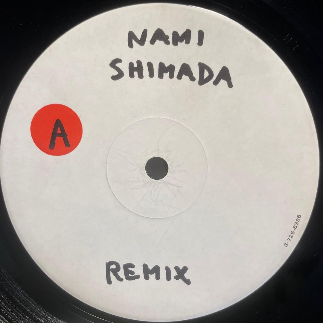Nami Shimada Sunshower Remixesアカペラ入り島田奈美