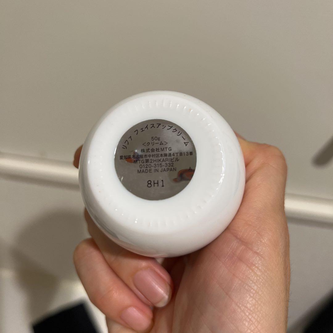 ReFa CARAT 美顔ローラークリームセット