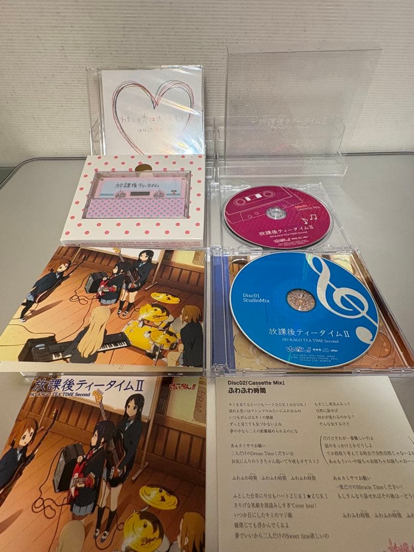 けいおん!!放課後ティータイムⅡ初回限定版＋恋はホッチキス未開封カセット