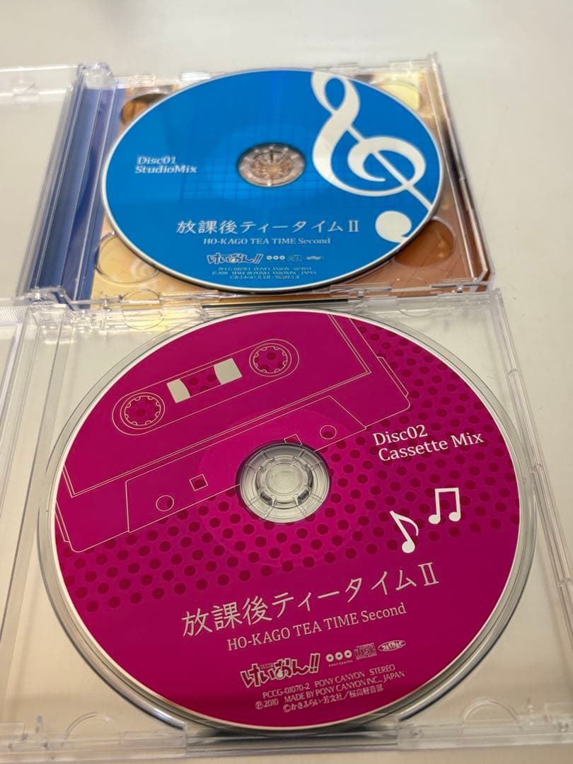 けいおん!!放課後ティータイムⅡ初回限定版＋恋はホッチキス未開封カセット