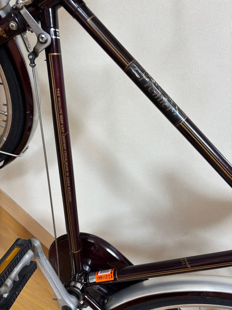 90sマルイシサイクル　premier 実走車　レトロ