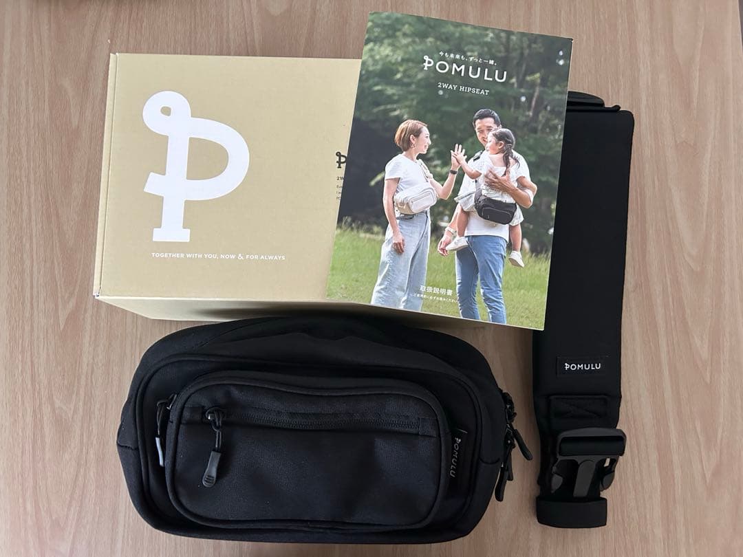 POMULU ポムル　ヒップシート　ショルダーバック　ブラック　 試着のみ