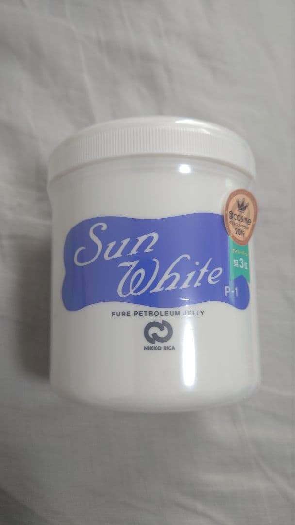 【新品未開封】サンホワイト　化粧油　ワセリン　400g 2個セット