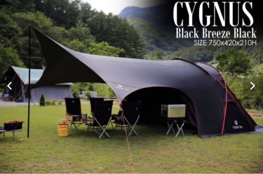 CYGNUS Black シグナス　Camping Club