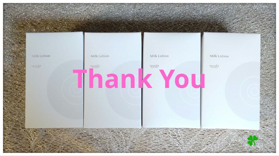 ミュゼコスメ　ミルクローションモイストプラス　ALL ブーケサボンの香り4本