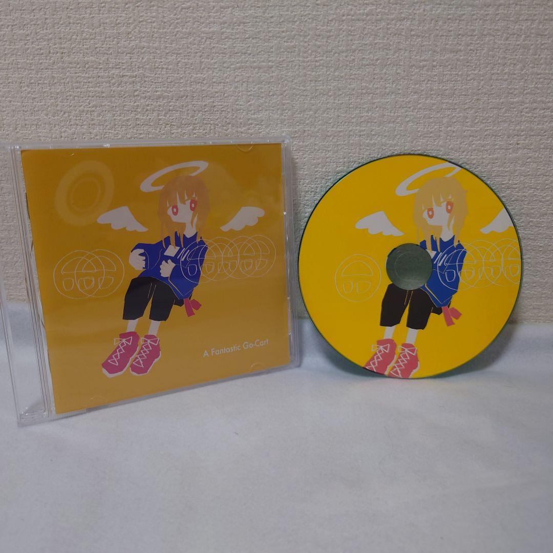 A Fantastic Go-Cart　AFGCコンピ