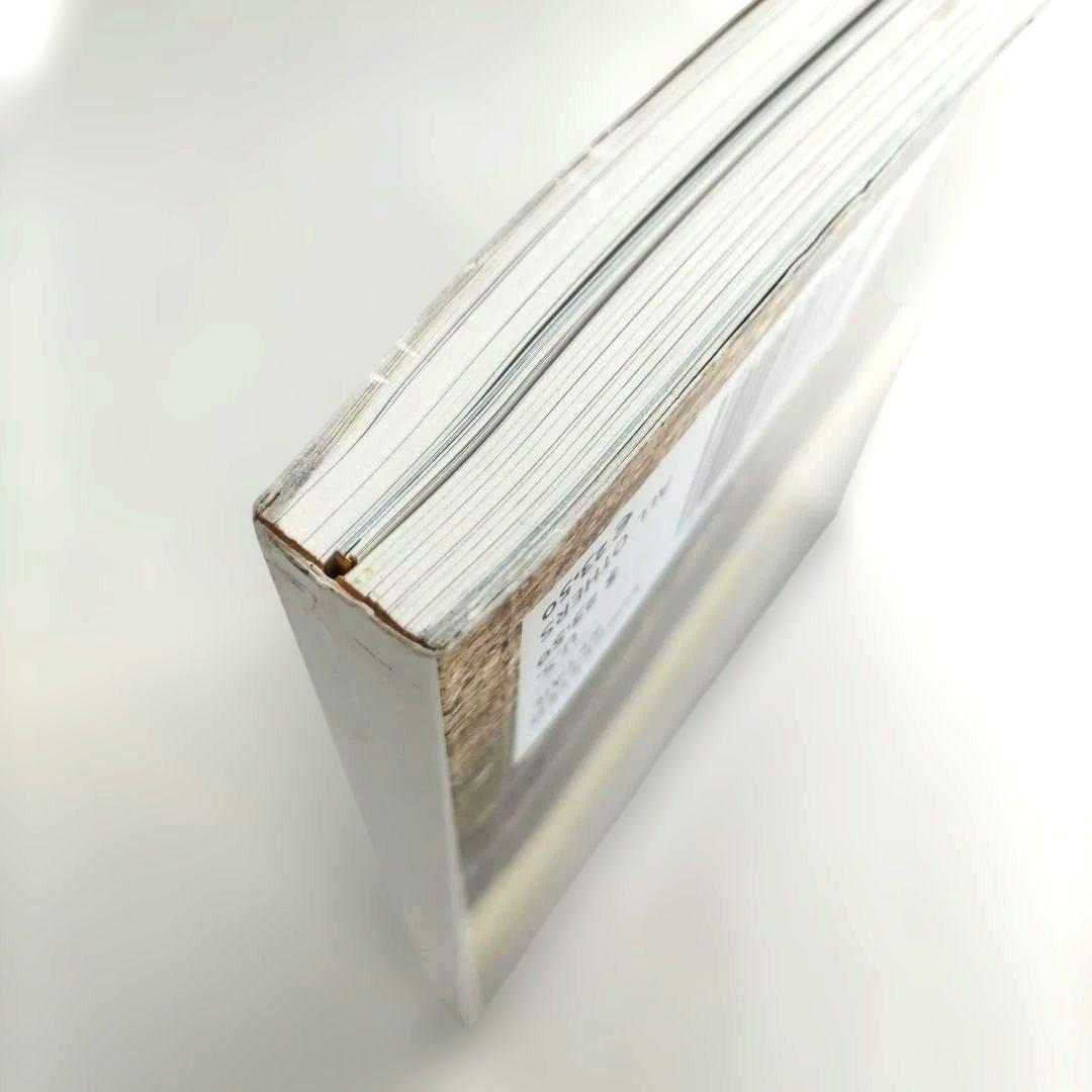 Lurzer’s ARCHIVE:Photography 2 広告写真特集