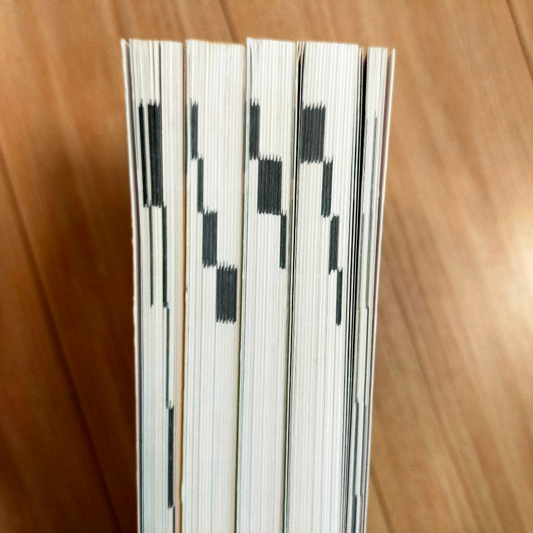 調達プロフェッショナル スタディガイド 1-3　マネジメントガイド