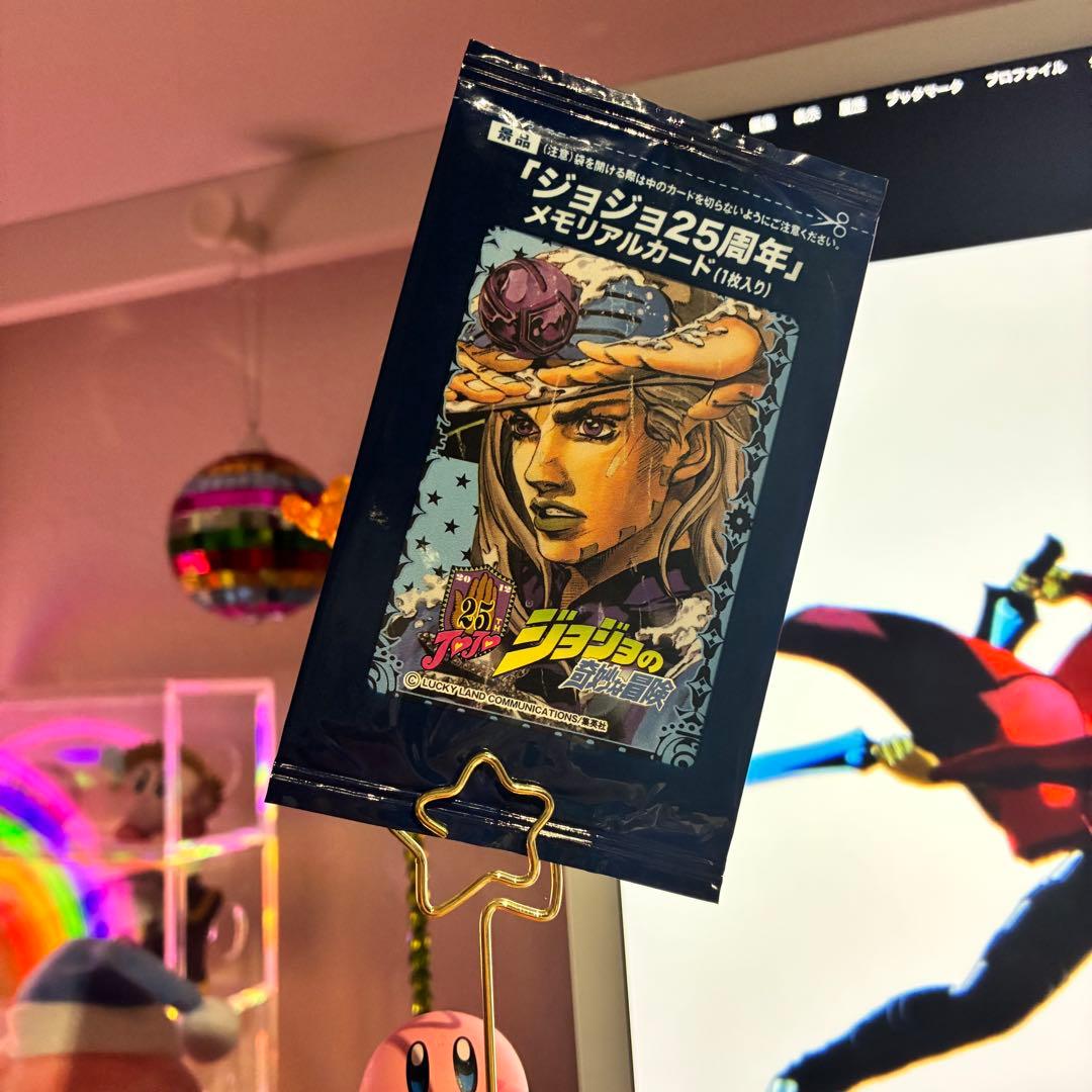 メモリアルカード／SBRセット