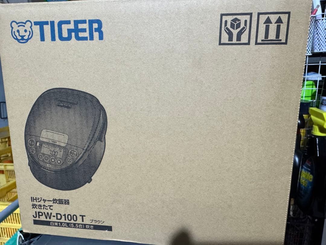 TIGER 炊飯器 JPW-D100 T 未使用　送料込み！