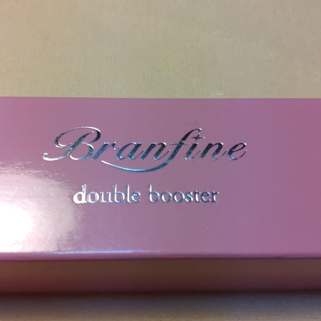 ブランフィーネ　ダブルブースター　EMS 美顔器