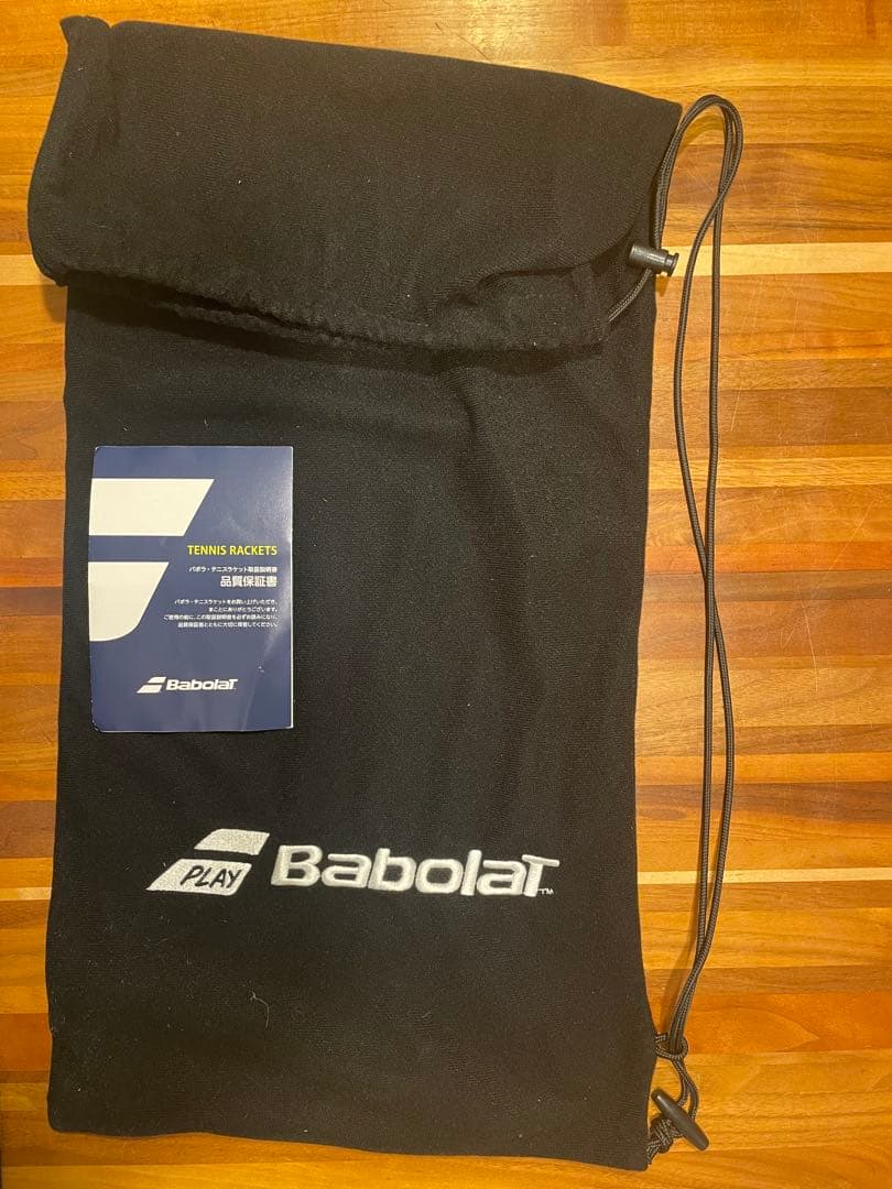 バボラ Babolat ピュアドライブ チーム 2021 美品　ラケット