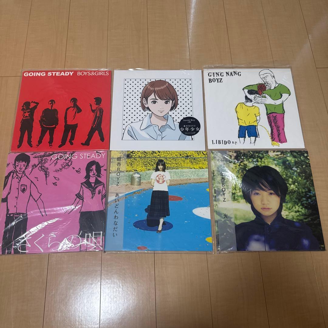 銀杏　ゴイステ LP15枚セット