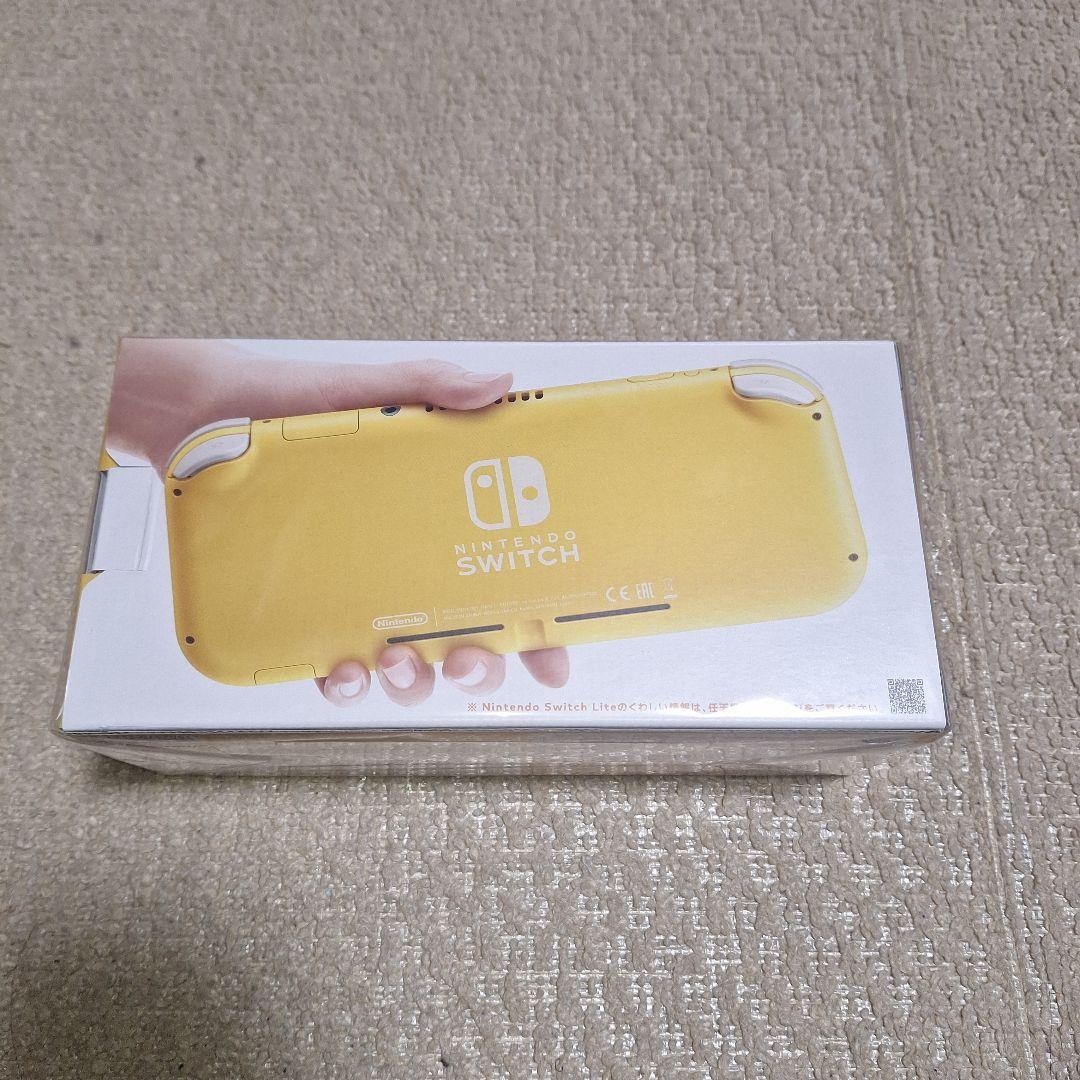 【新品】Nintendo Switch Lite イエロー