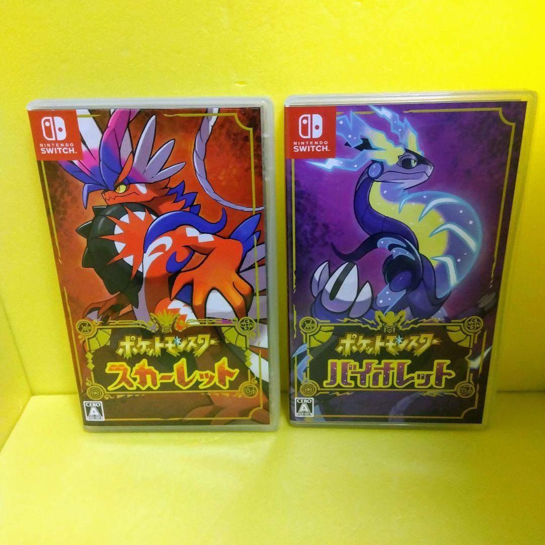 Nintendo Switch ポケットモンスター ２種セット
