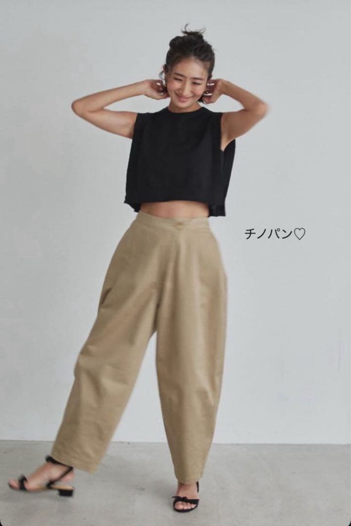 Nala Cocoon chino pants ナラコクーンチノパンツMサイズ