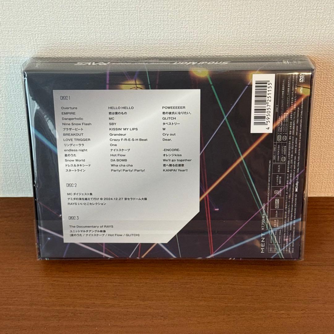 明日 6/25 発売 Man DVD 初回盤 通常盤 セット RAYS